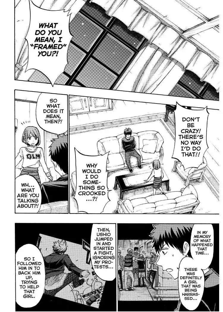 Yamada-kun to 7-nin no Majo Chapter 133 12